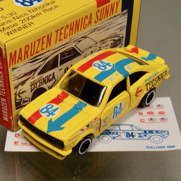 新品未使用 ERシリーズ 1/24 ミニカー DUNLOP 84 サニー 新品未使用 ERシリーズ 1/24 ミニカー DUNLOP 84 サニー