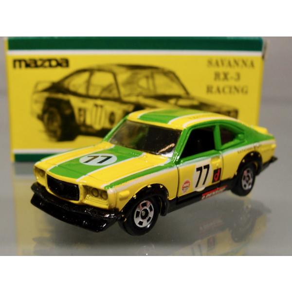 トミカ マツダ サバンナGTレーシング 2台セット 2839)トミカ 黒箱 日本製 マツダ サバンナ GT レーシング - メルカリ