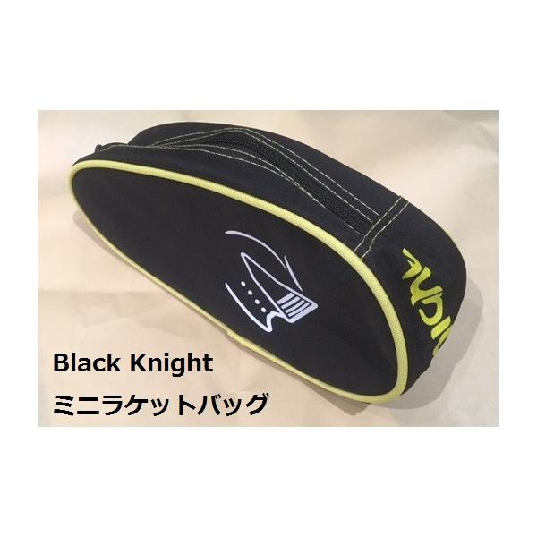 バドミントン  ブラックナイトミニラケット shuttle-garden_bkminibag