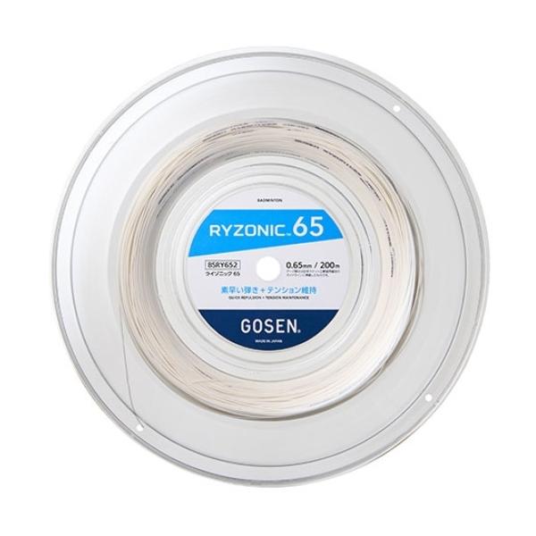 ― 雷鳴、一閃。 ―高次元の性能維持力。ゴーセン独自開発TRC(Twisted Repulsive Core)採用。コアファイバーを捻ることで反発エネルギーをチャージし、耐摩耗性とテンション維持力に優れた特殊コーティングで凝縮。インパクト時...