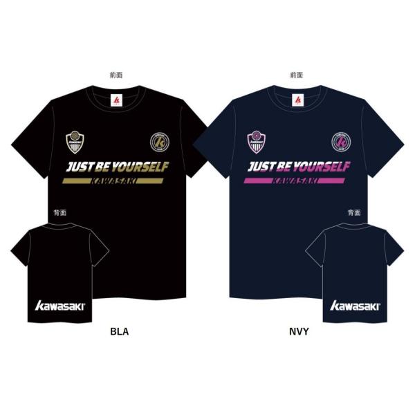 バドミントン　Tシャツ レディース ゲームシャツ［T2403］