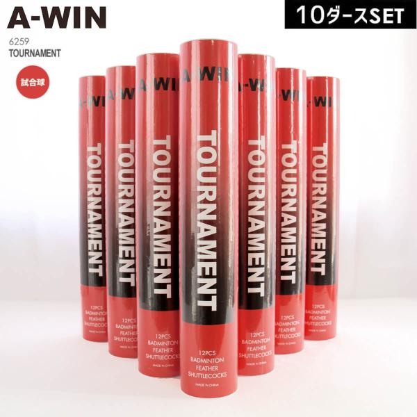 注意事項・在庫更新から注文の間に欠品、入荷時期変更などがある可能性があります。欠品の場合はご注文のキャンセル、入荷時期変更の場合はメールで連絡いたします。入荷時期変更の場合、変更連絡から1週間以内なら変更商品のみキャンセル依頼可能です。（メ...