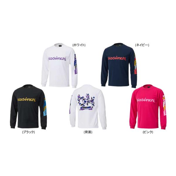 注意事項・在庫更新から注文の間に欠品、入荷時期変更などがある可能性があります。欠品の場合はご注文のキャンセル、入荷時期変更の場合はメールで連絡いたします。入荷時期変更の場合、変更連絡から1週間以内なら変更商品のみキャンセル依頼可能です。（メ...