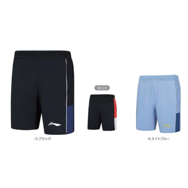 LI-NING ゲームパンツ AAPR373