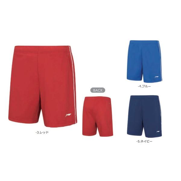 リーニン バドミントン ウェア LI-NING UNI ゲームパンツ AAPR381 2025年カタログ商品