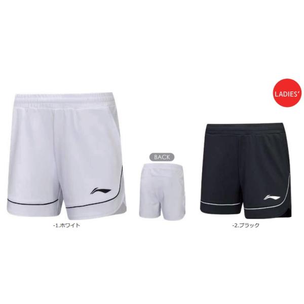 リーニン バドミントン ウェア LI-NING レディース ゲームパンツ AAPT056 2024年カタログ商品