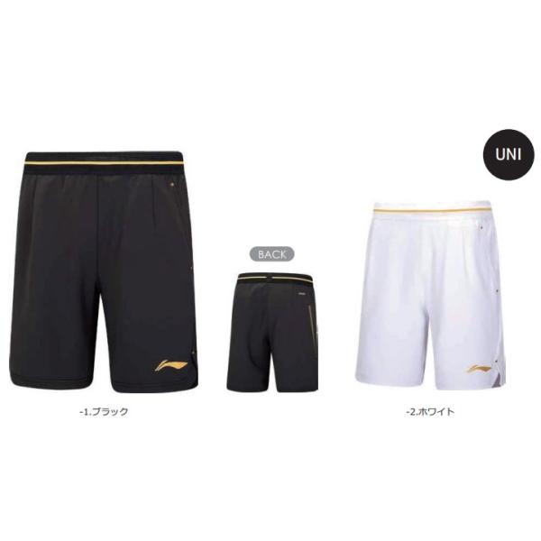 LI-NING ゲームパンツ AAPU121