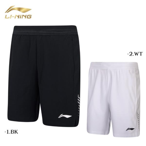 リーニン バドミントン ウェア LI-NING UNI ゲームパンツ AAPW031 2026年カタログ商品
