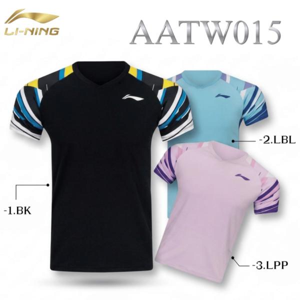 LI-NING ゲームウェア AATW015
