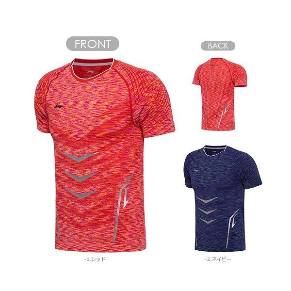 LI-NING ゲームウェア AAYM141