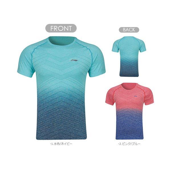 LI-NING ゲームウェア AAYN169