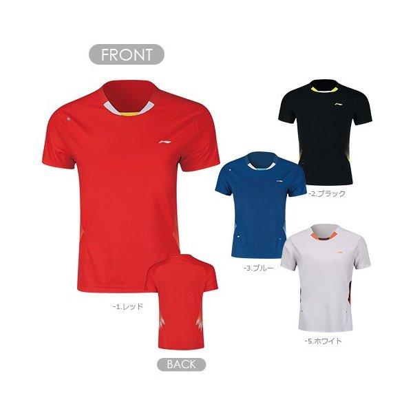 【特価品】リーニン バドミントン ウェア LI-NING UNI 中国ナショナルチームゲームシャツ AAYN261 アジア選手権2018モデル