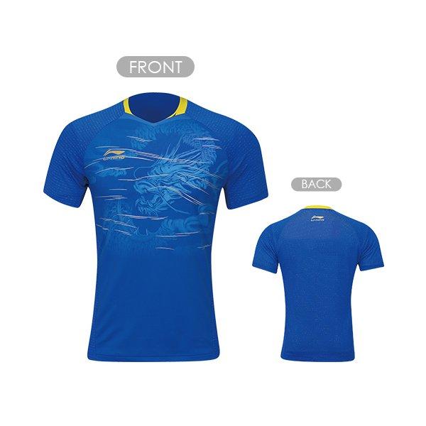 LI-NING ゲームウェア AAYQ063
