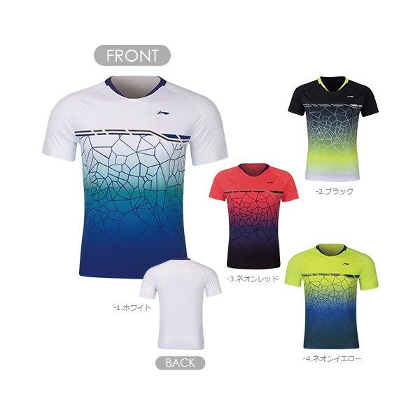 LI-NING ゲームウェア AAYQ079