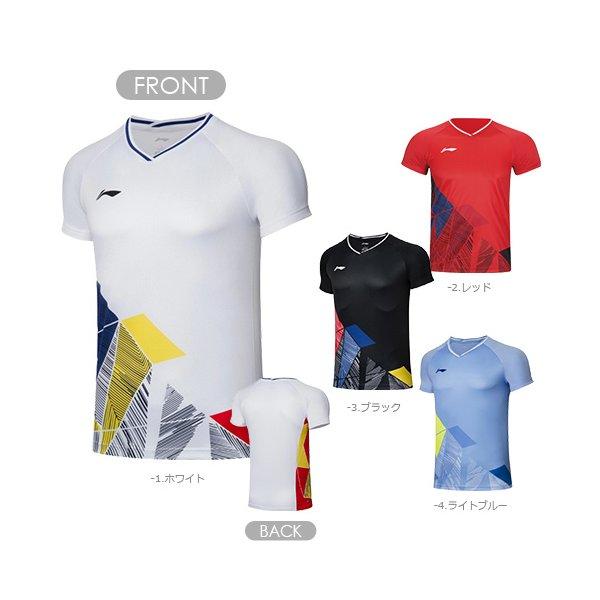LI-NING ゲームウェア AAYR375
