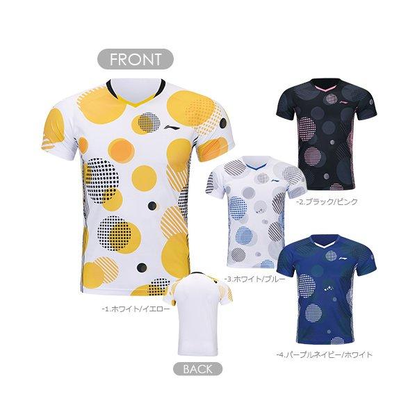 LI-NING ゲームウェア AAYR381