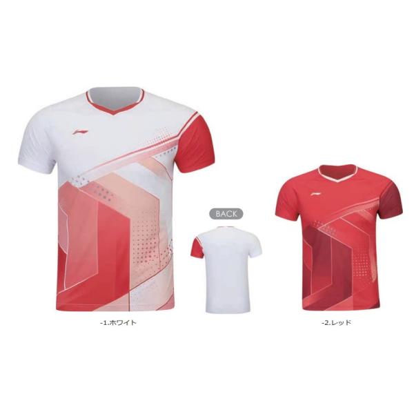 LI-NING ゲームウェア AAYS011