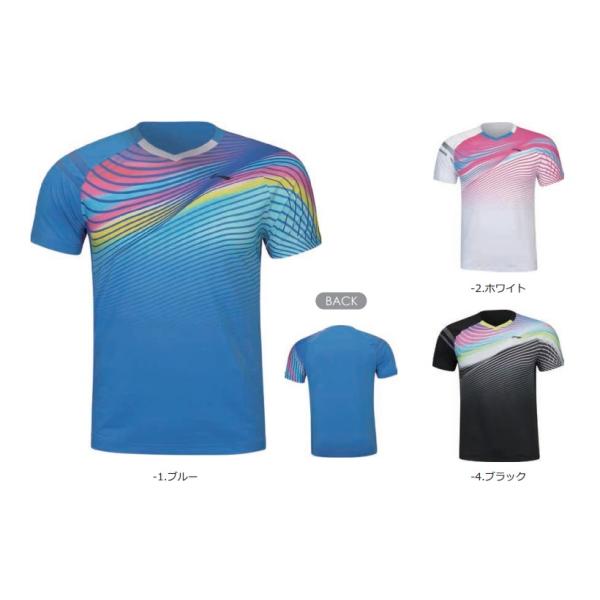 LI-NING ゲームウェア AAYS055