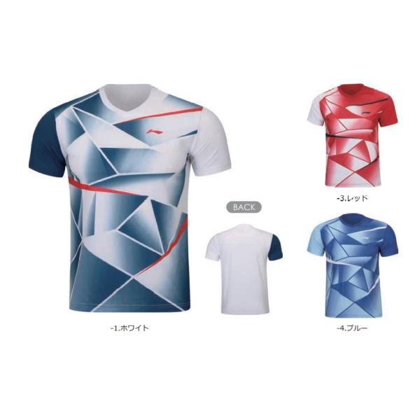 リーニン バドミントン ウェア LI-NING UNI ゲームシャツ AAYS067 2025年カタログ商品