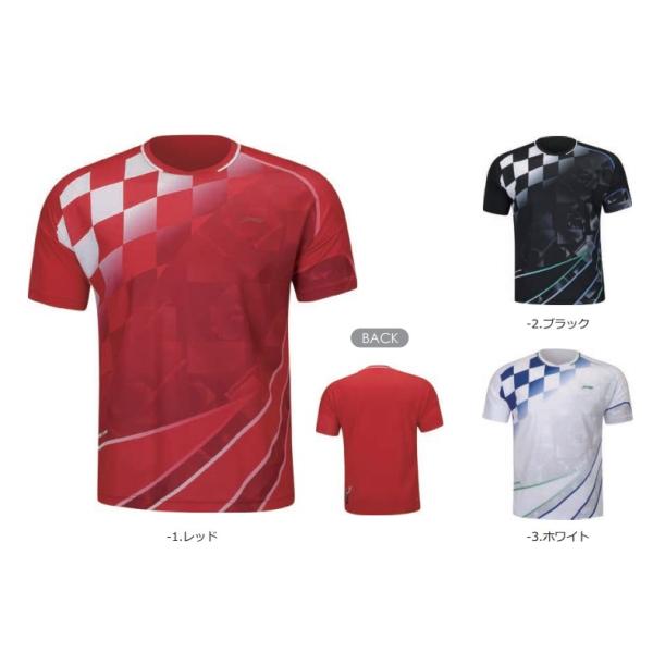 LI-NING ゲームウェア AAYS069