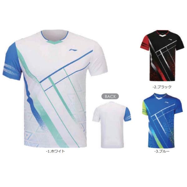 LI-NING ゲームウェア AAYS071