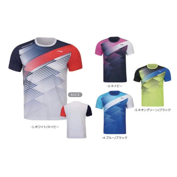 LI-NING ゲームウェア AAYS075