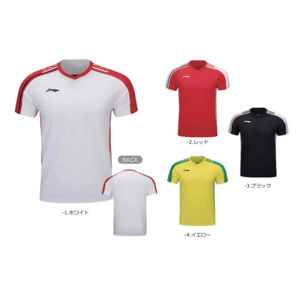 LI-NING ゲームウェア AAYT055