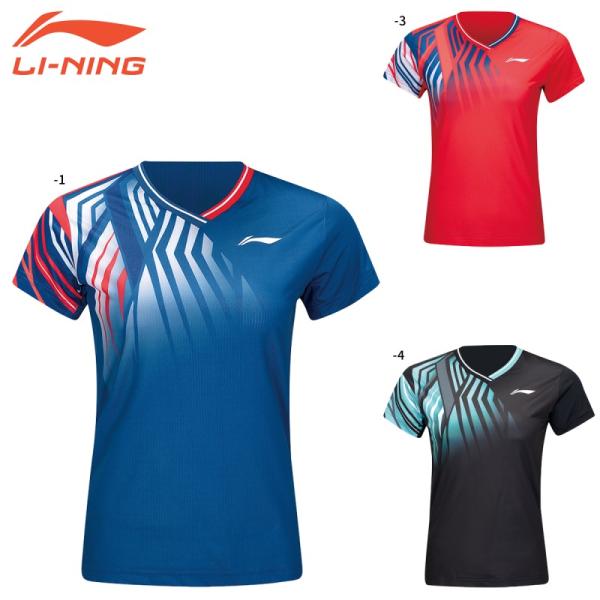 LI-NING ゲームウェア AAYT058