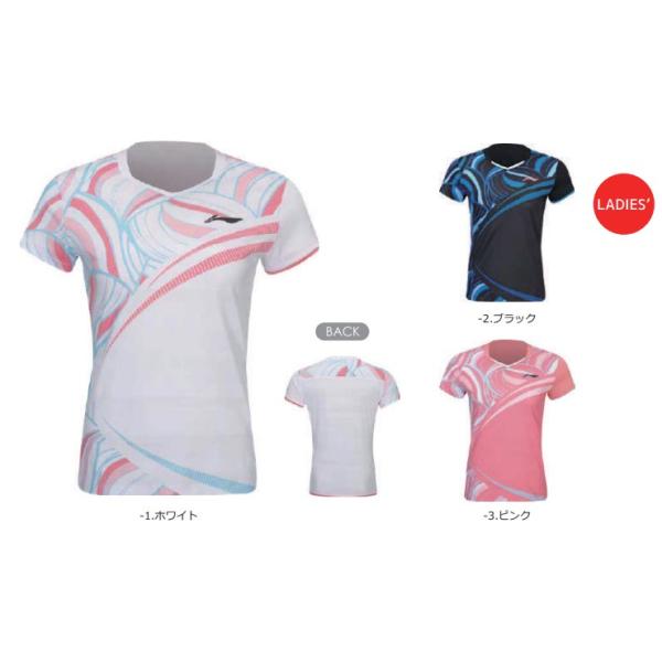 LI-NING ゲームウェア AAYT060