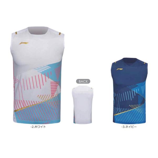 LI-NING ゲームウェア AAYT063