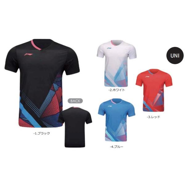 LI-NING ゲームウェア AAYU129