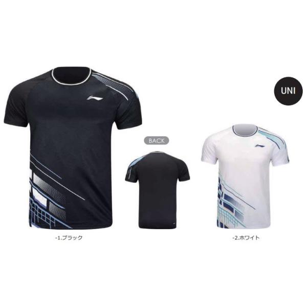 LI-NING ゲームウェア AAYU159