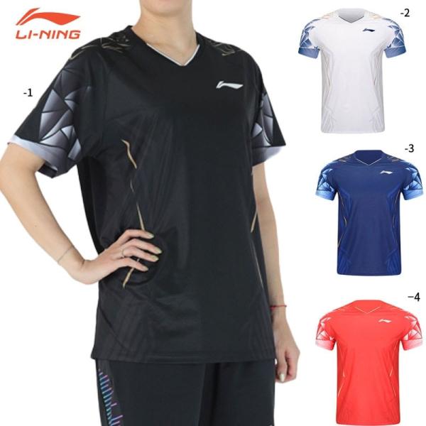 リーニン バドミントン ウェア LI-NING UNI ゲームシャツ AAYV021 2025年カタログ商品