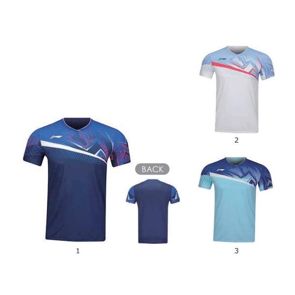 LI-NING ゲームウェア AAYV023
