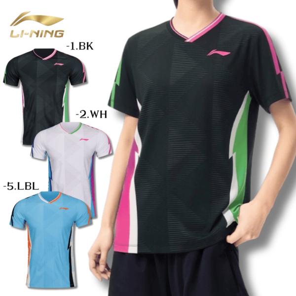 リーニン バドミントン ウェア LI-NING UNI ゲームシャツ AAYW059 AAYW163 2026年カタログ商品