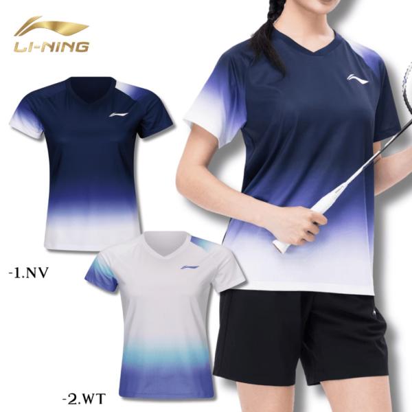 リーニン バドミントン ウェア LI-NING レディース ゲームシャツ AAYW062 2026年カタログ商品