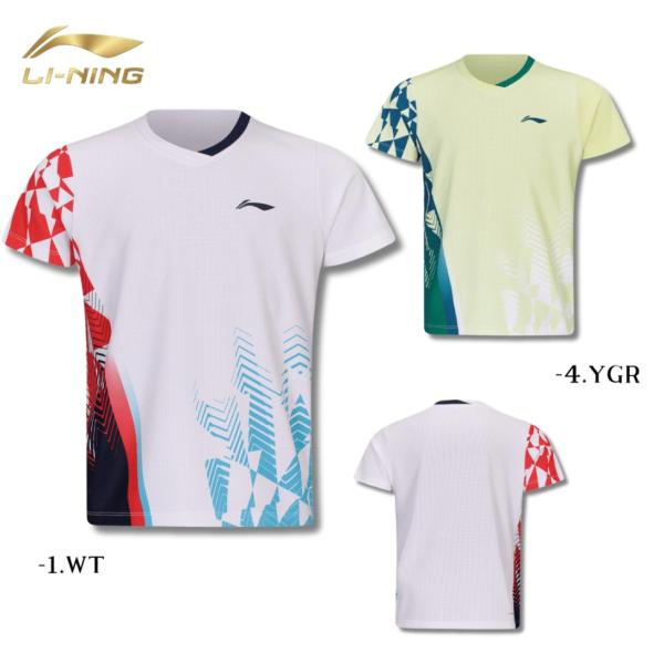 LI-NING ゲームウェア AAYW088