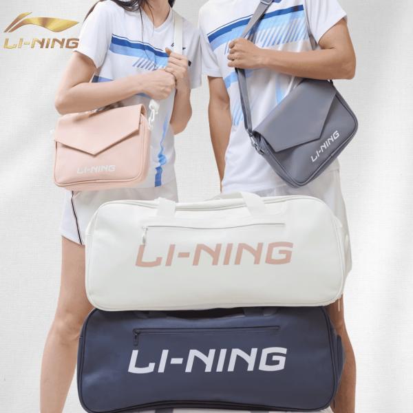 ���[�j�� �o�h�~���g�� �o�b�O LI-NING ���P�b�g�o�b�O �g�[�i�����g�o�b�O6 ABLW033 ���i�摜4