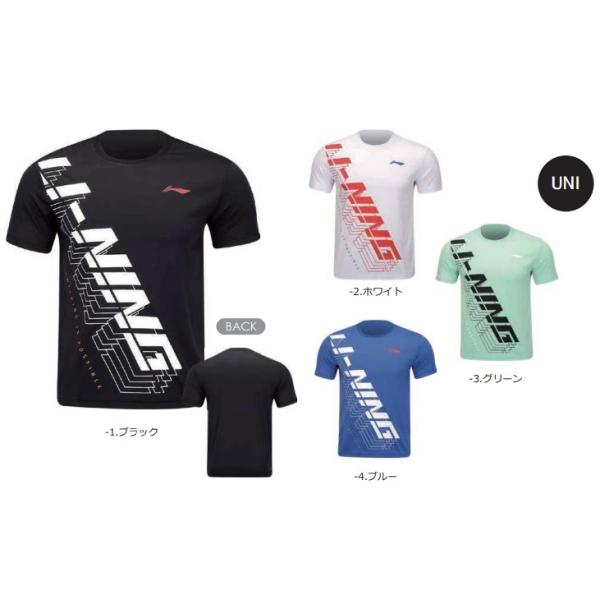 リーニン バドミントン ウェア LI-NING UNI トレーニングTシャツ AHSU457 2025年カタログ商品
