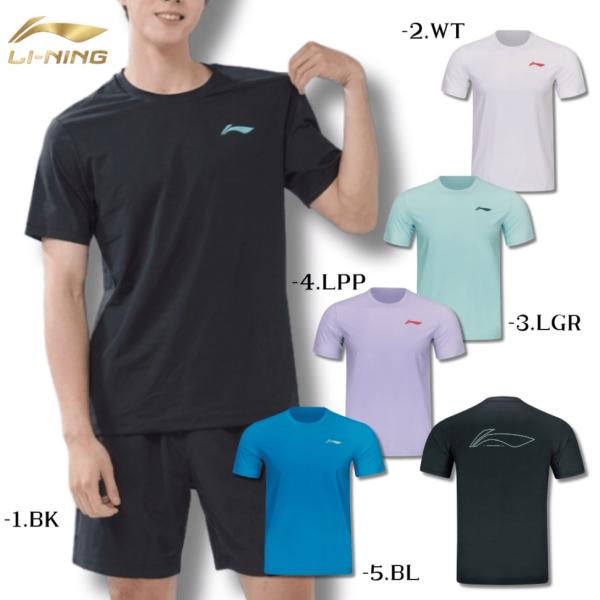 リーニン バドミントン ウェア LI-NING UNI トレーニングTシャツ AHSW425 2026年カタログ商品
