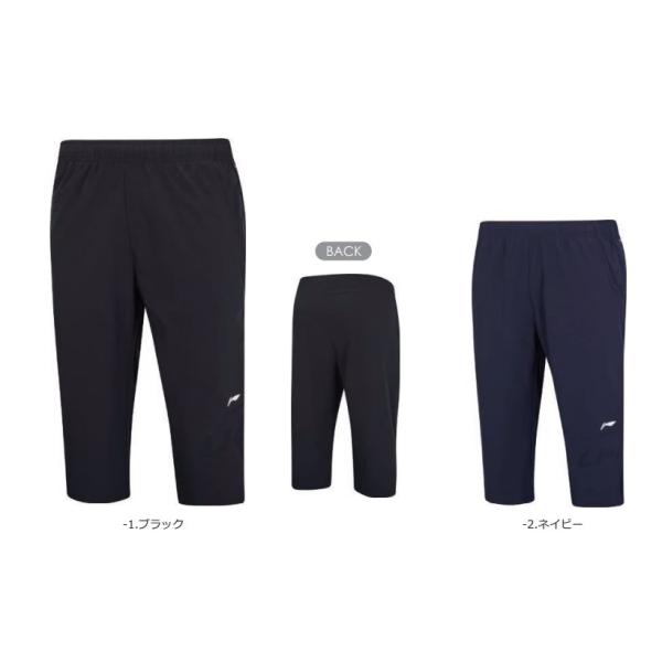リーニン バドミントン ウェア LI-NING UNI トレーニングパンツ(7分丈) AKQS399 2025年カタログ商品