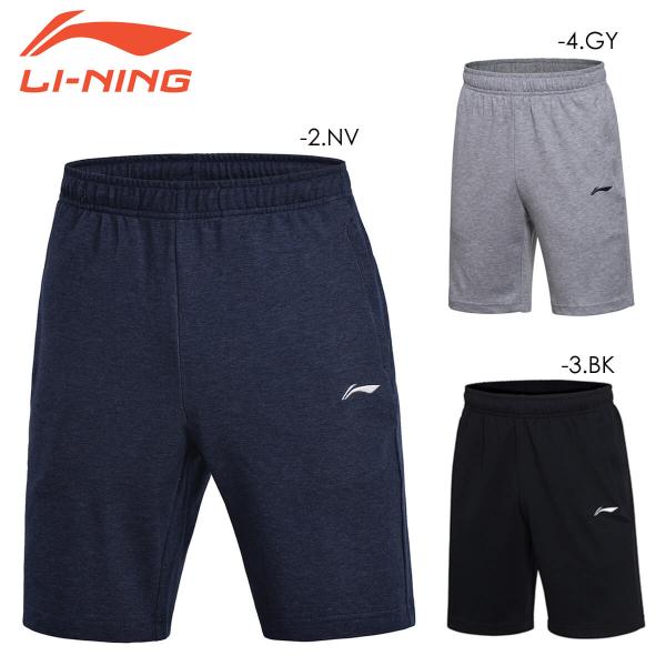 【特価品】リーニン バドミントン ウェア LI-NING UNI トレーニングハーフパンツ AKSM119