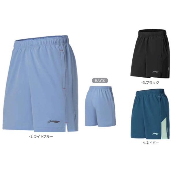 LI-NING ゲームパンツ AKSS345