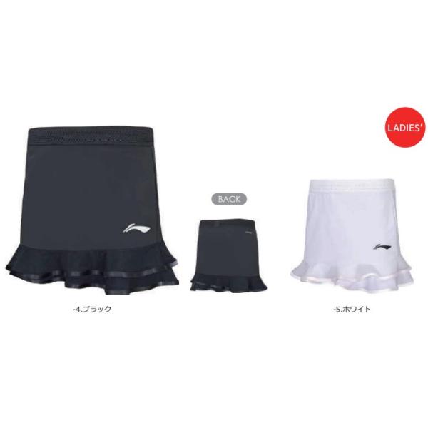 リーニン バドミントン ウェア LI-NING レディース ゲームスカート ASKS818 2023年カタログ商品