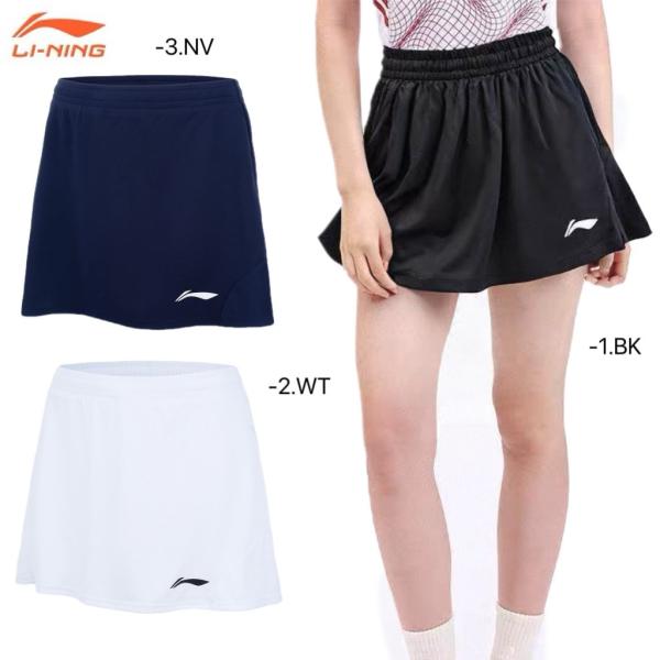 リーニン バドミントン ウェア LI-NING レディース ゲームスコート ASKV284 2026年カタログ商品