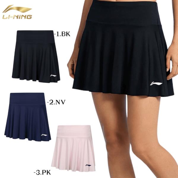 リーニン バドミントン ウェア LI-NING レディース ゲームスコート ASKW174 2026年カタログ商品