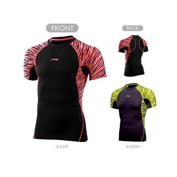 LI-NING アンダーギア AUDL089