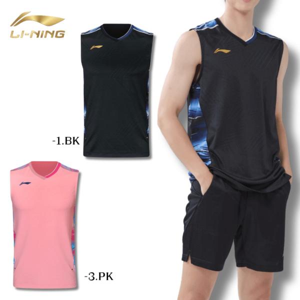 LI-NING ゲームウェア AVSW025