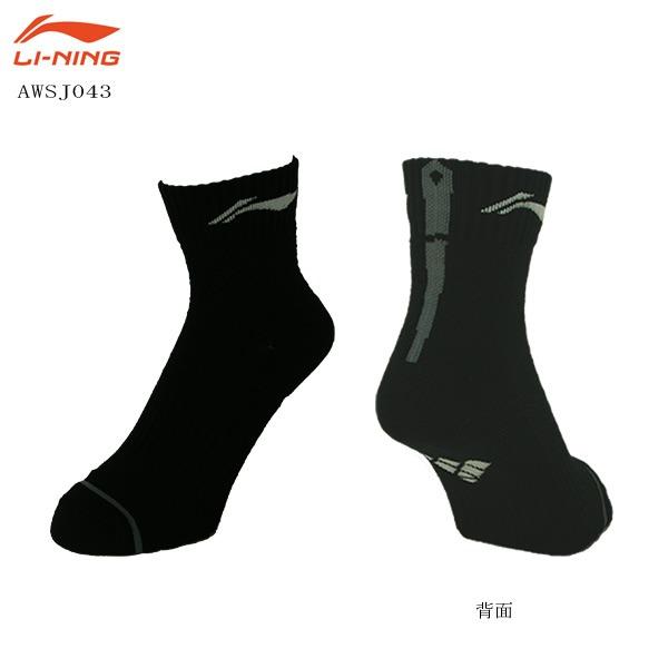 リーニン バドミントン ソックス LI-NING UNI スポーツソックス AWSJ043 24〜26cm 2026年カタログ商品