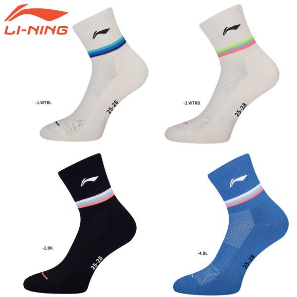 リーニン バドミントン ソックス LI-NING UNI スポーツソックス AWST057 2026年カタログ商品